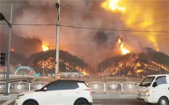 韓国火事