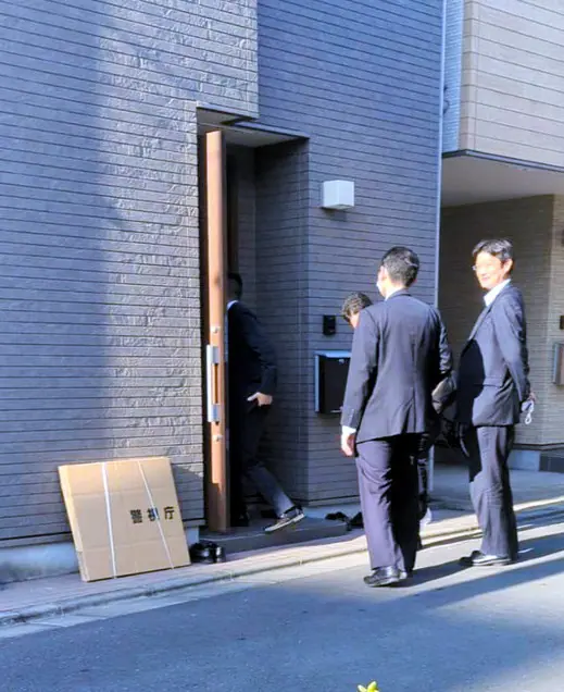 尾本自宅
